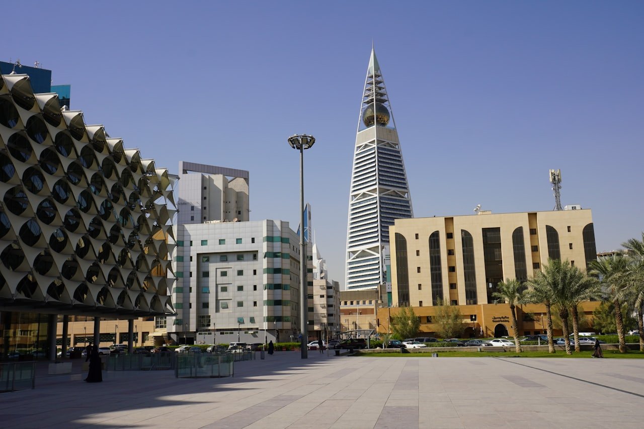 الرياض